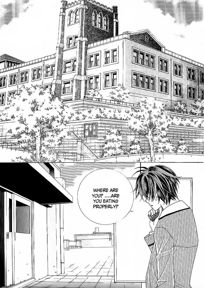Boy of the Female Wolf Chapter 92 2